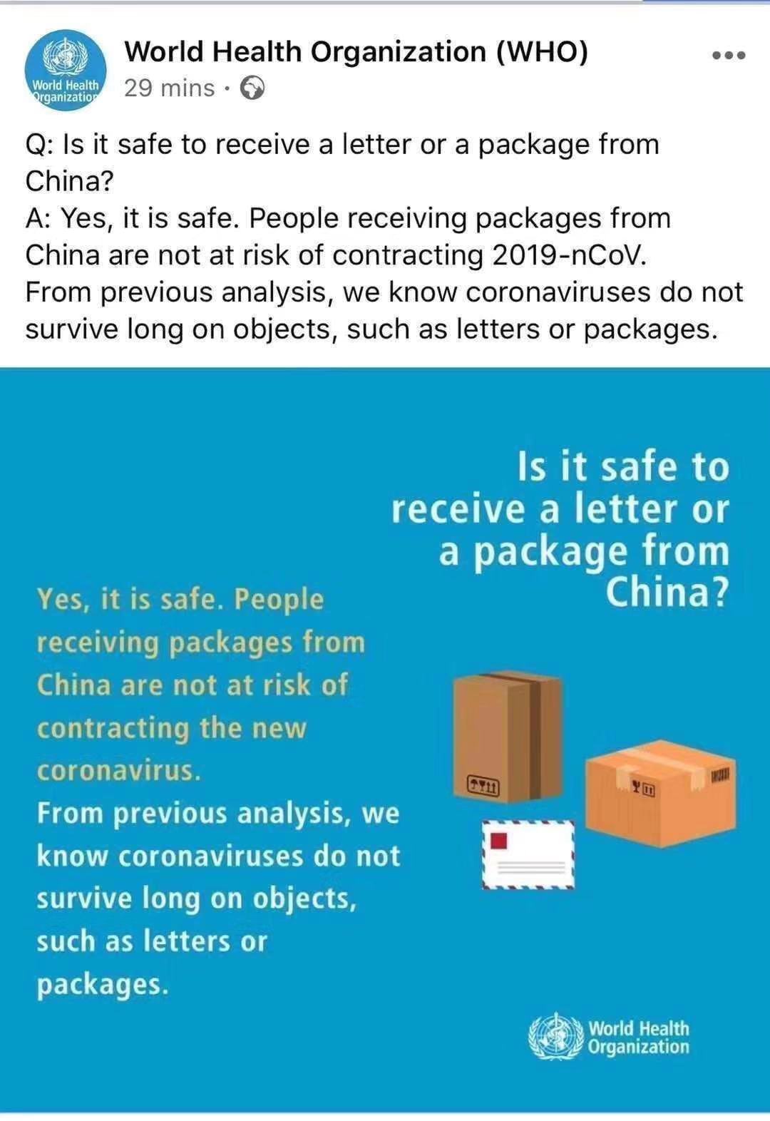Biztonságos levelet vagy csomagot kapni Kínából?
        